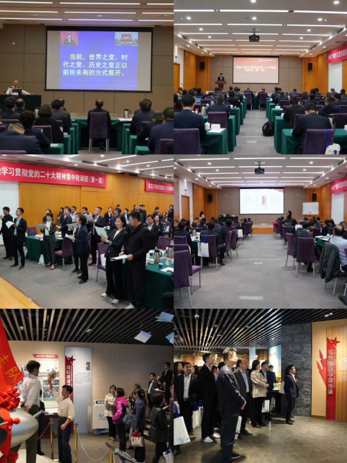 微信图片_20230505091038