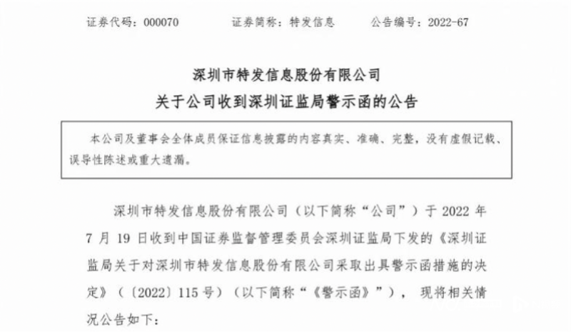 ����2023-05-08 