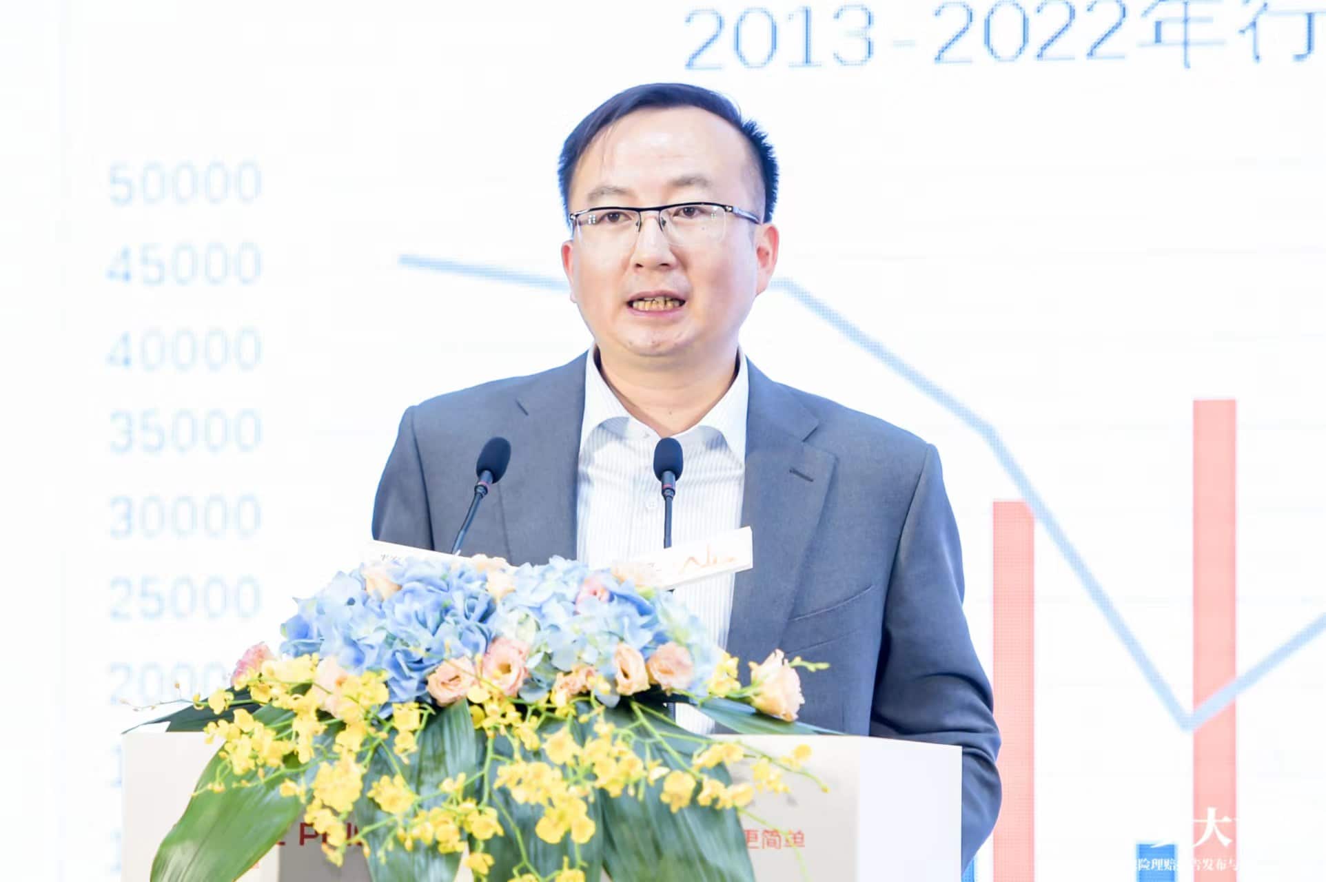 点击看大图 理赔加速!中国平安去年总赔付件超2亿件,最快赔付时效为5秒