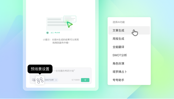 1683714586791104.png image.png