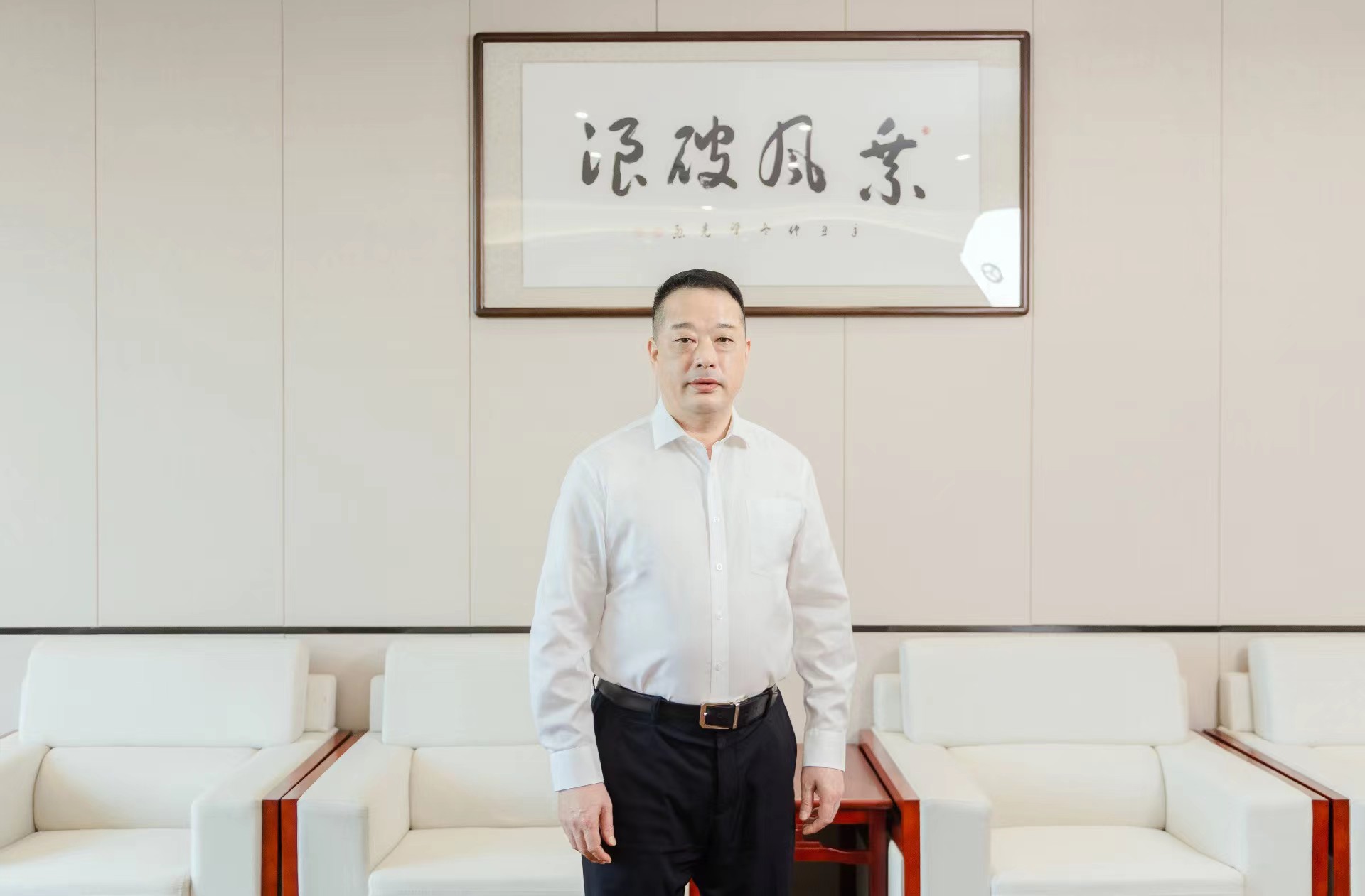 1683772229968789.jpg 坤彩董事长.jpg