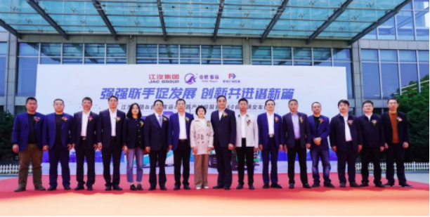 交付现场照片 交付现场照片