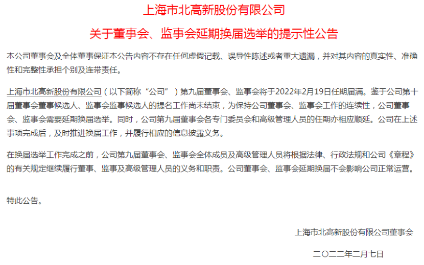 202305160931114.png image.png