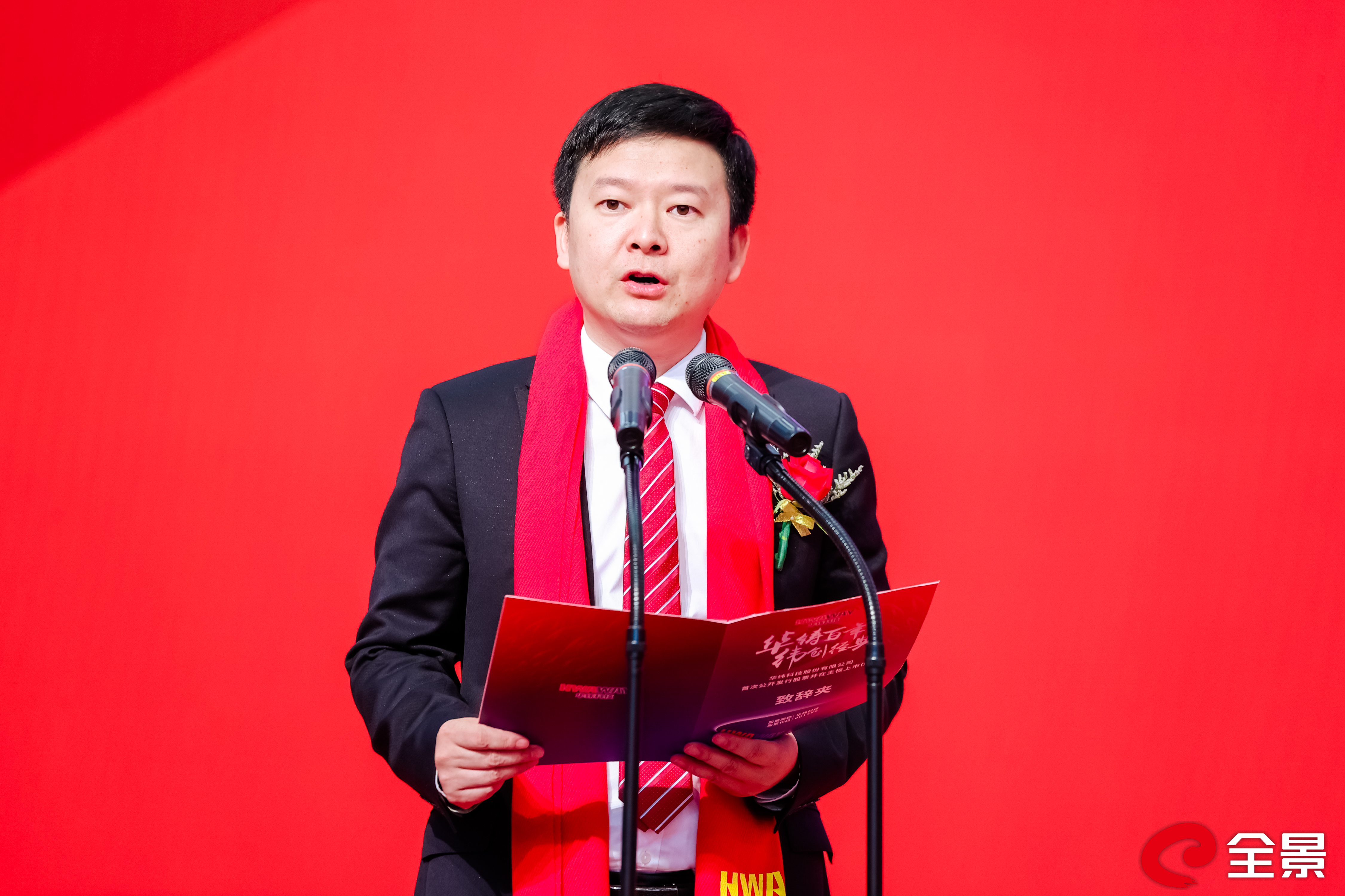 14950032.jpg 14950032.jpg