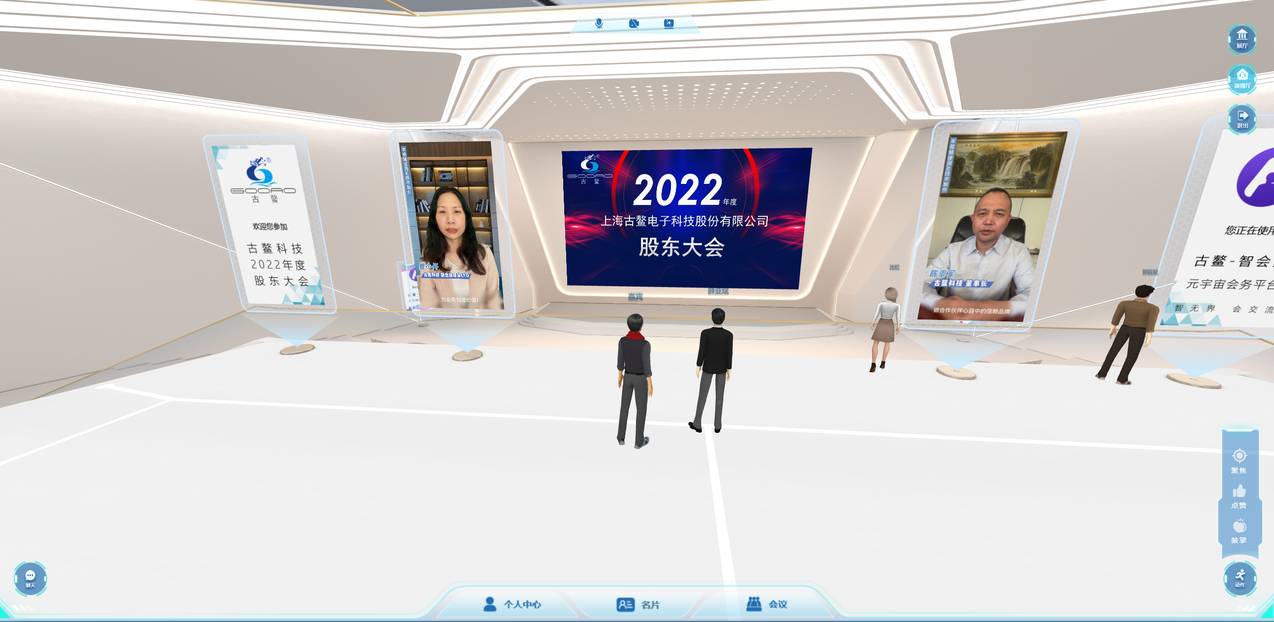 1684491470814960.png 2.png