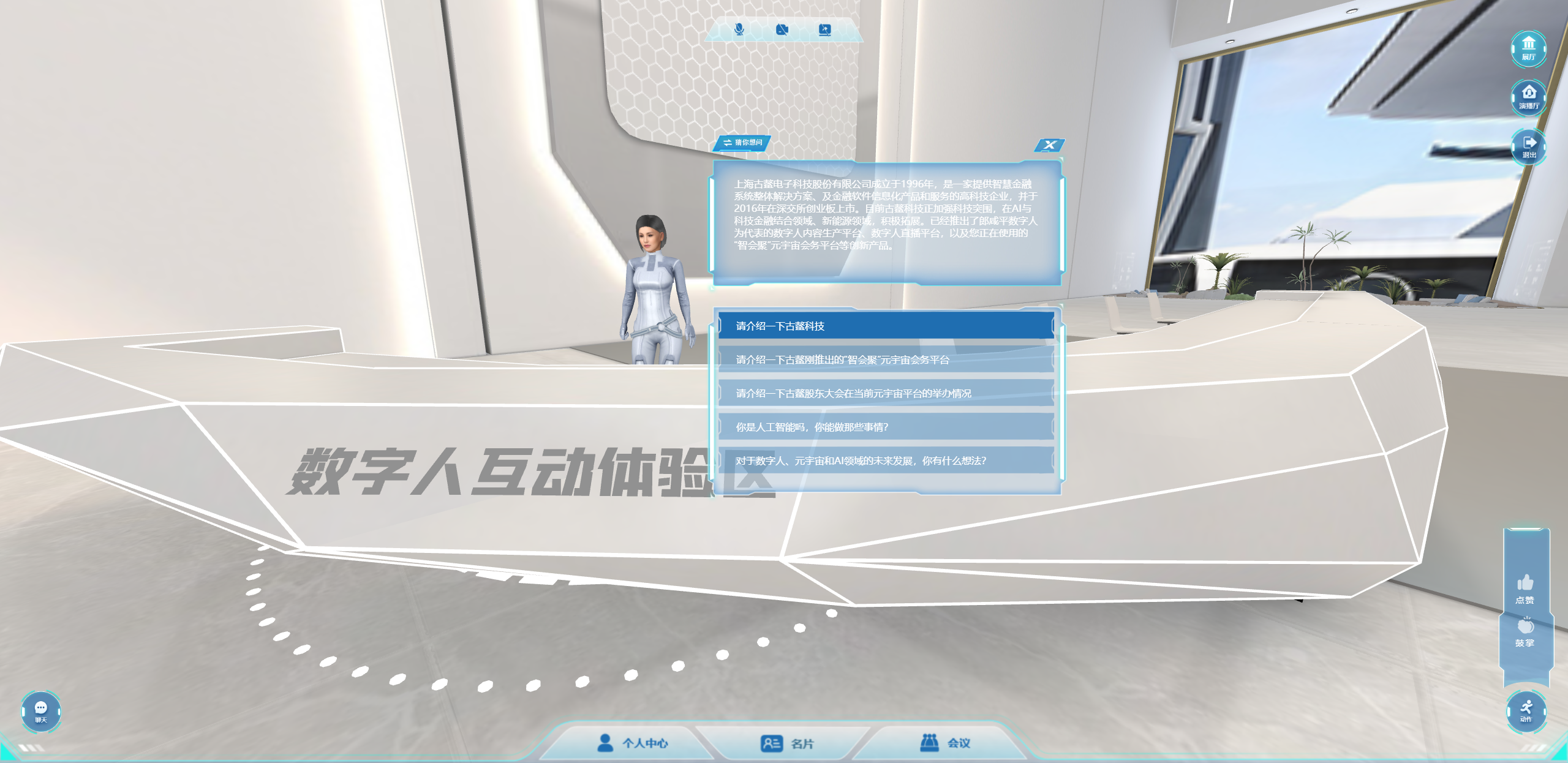 1684491651303404.png 3.png