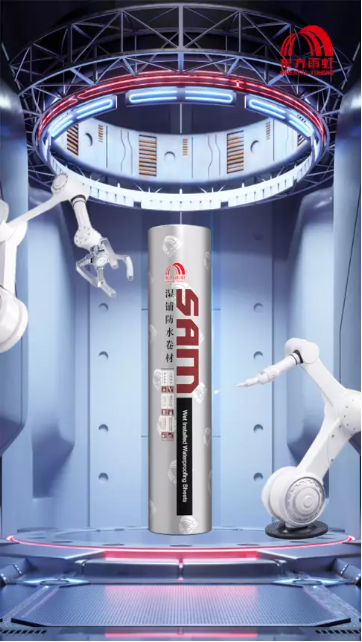 ִGB/T35467-2017ʪ̷ˮġ