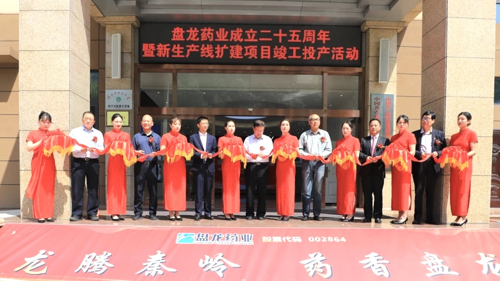 1684826663936863.png 图片1.png