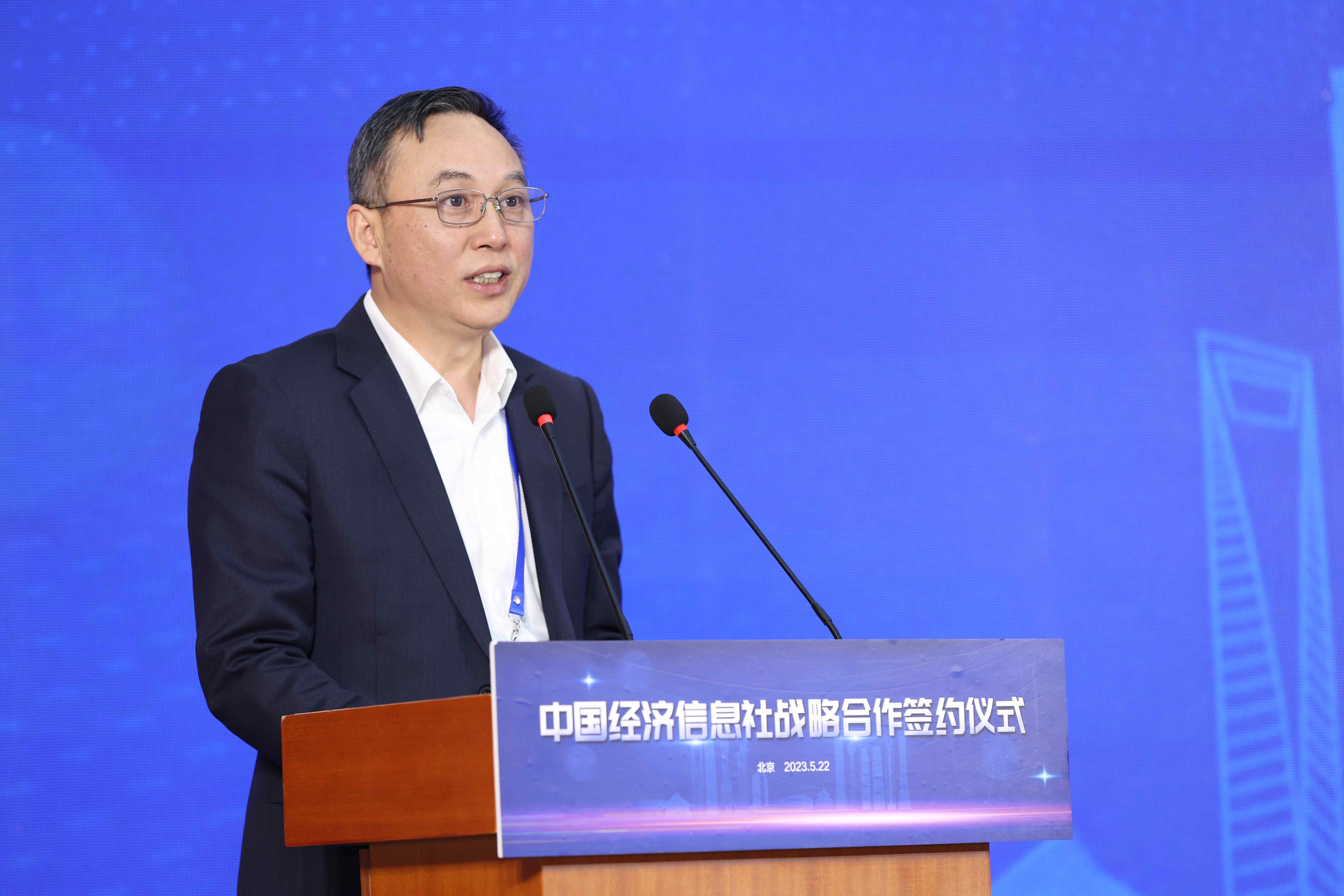 XxjccbC007010_20230522_CBMSN0A001.jpg XxjccbC007010_20230522_CBMSN0A001.jpg