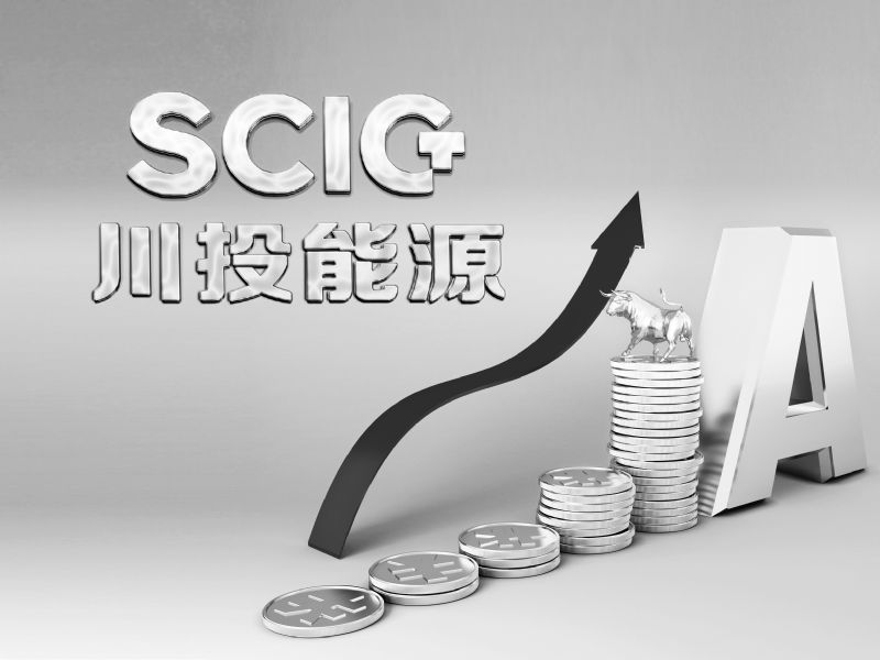 川投能源前4月净利15亿为营收近5倍雅砻江水电投资收益贡献超九成利润