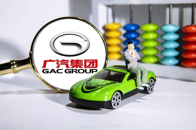 点击看大图 一季度净利润被“腰斩”,广汽集团“拿来主义”失效了?