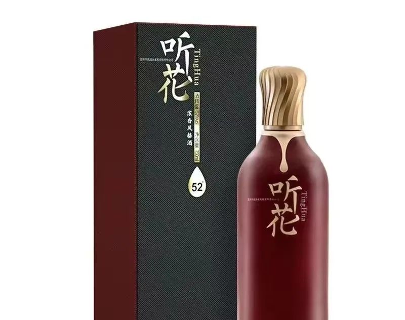 上交所“三连问”难倒青海春天一瓶卖5万的听花酒摊上事了?