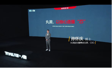 1684930978769162.png image.png