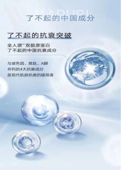 1684930987677787.png image.png