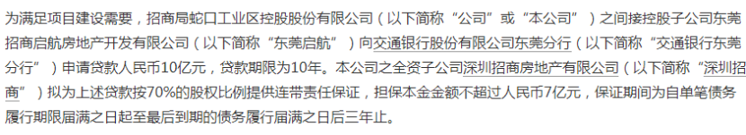 202305241655063.png image.png