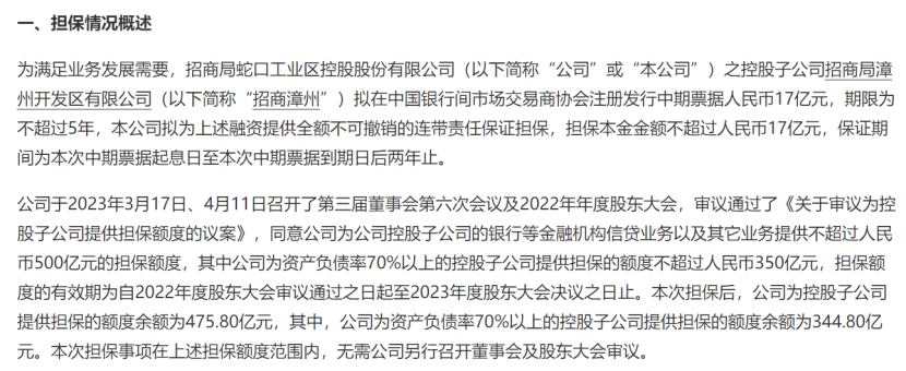 202305241654285.png image.png