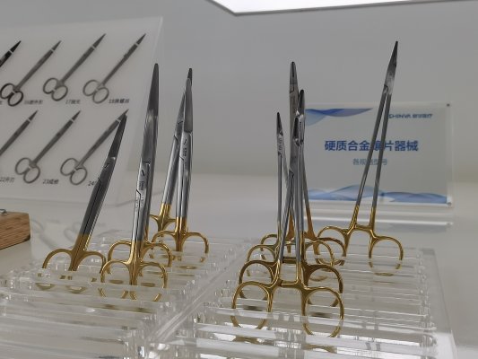 ΢��ͼƬ_20230524191153