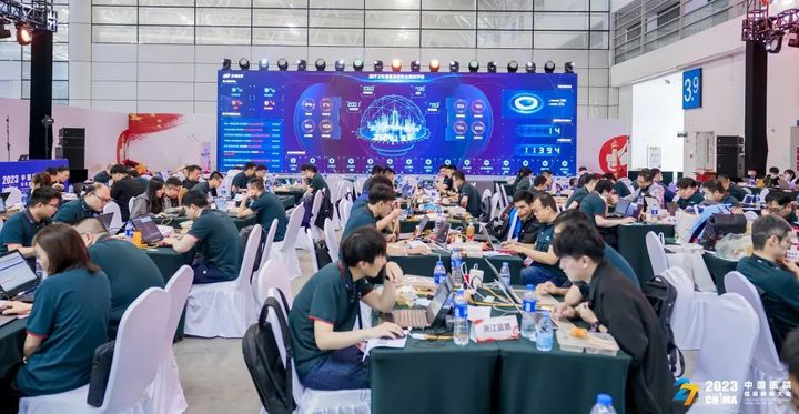 ZHWU(证无)赛制首战成功|永信至诚数字风洞护航卫健委第三届卫生健康行业网络安全技能大赛圆满举办