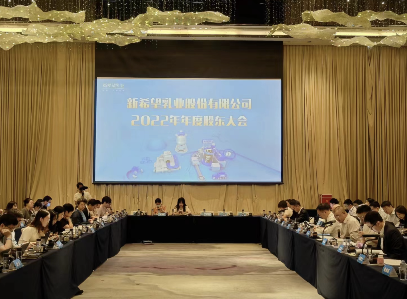 1685527760456872.png image.png