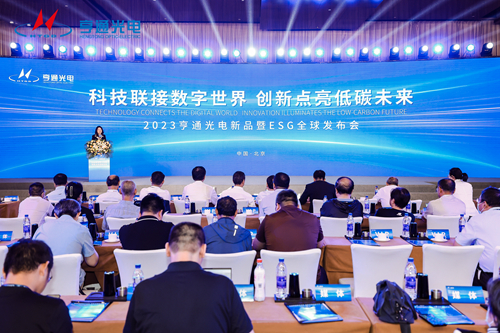 1686012258216336.jpg mmexport1e802adfa096c77d30a11530dc169b91_1686009970227_副本.jpg