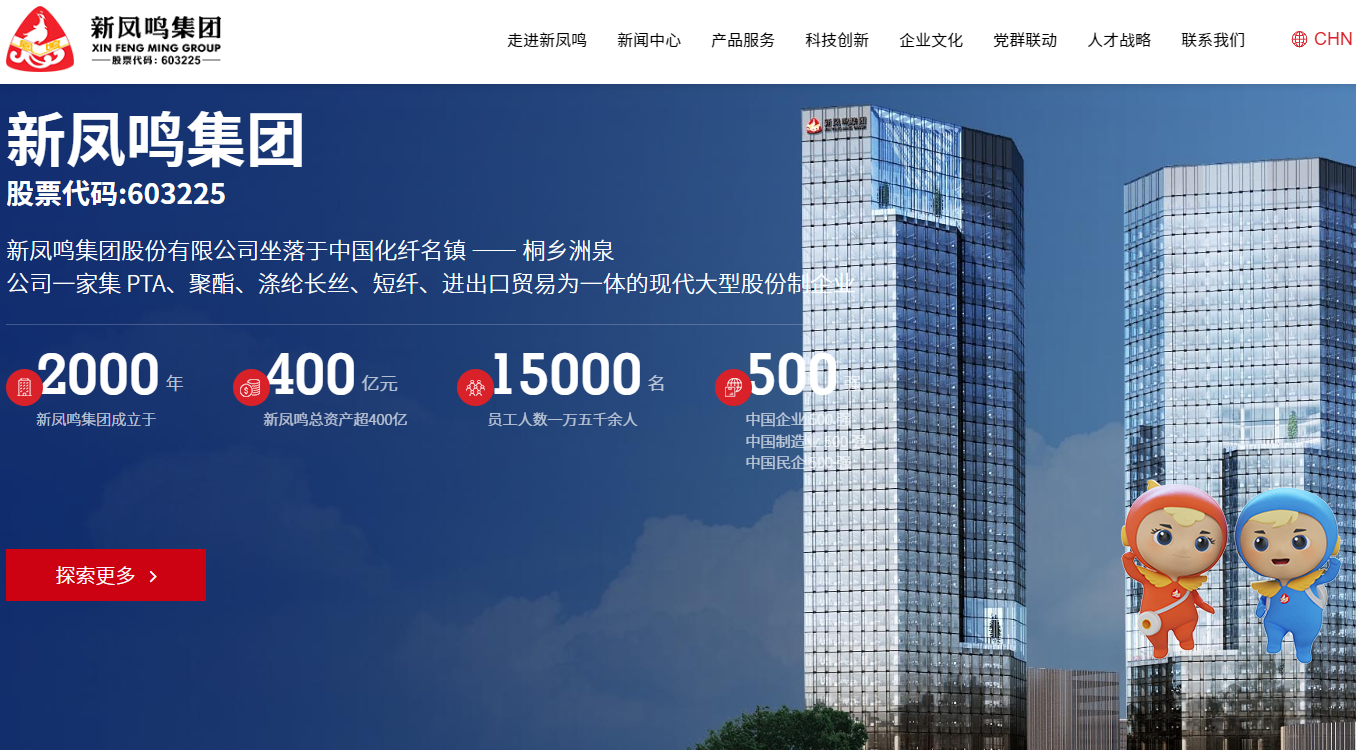 1685951572450949.png 2.png