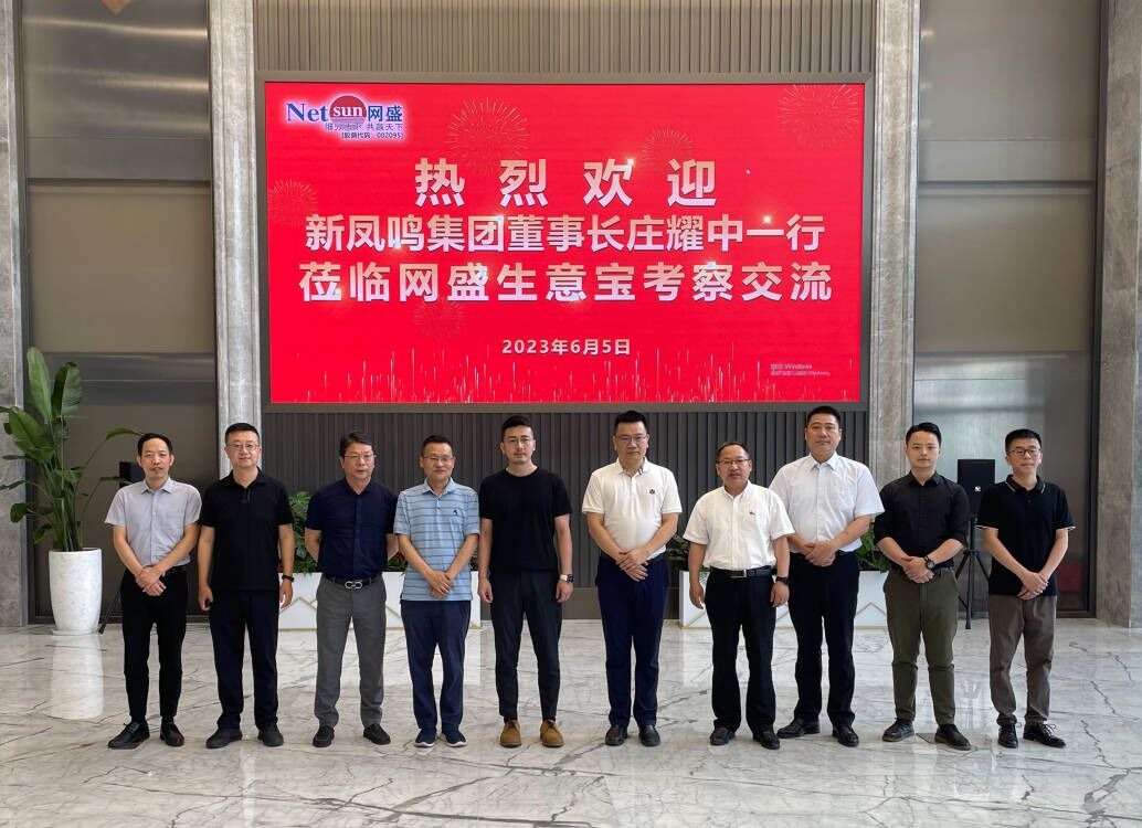 1685951513506650.jpg 1.jpg