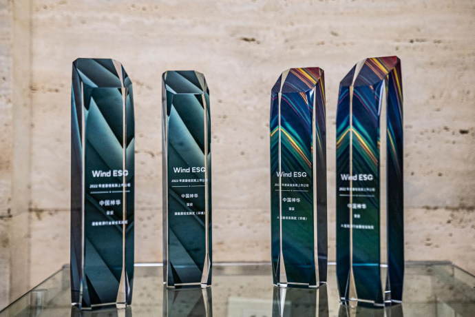 1686128531038018738.png image.png