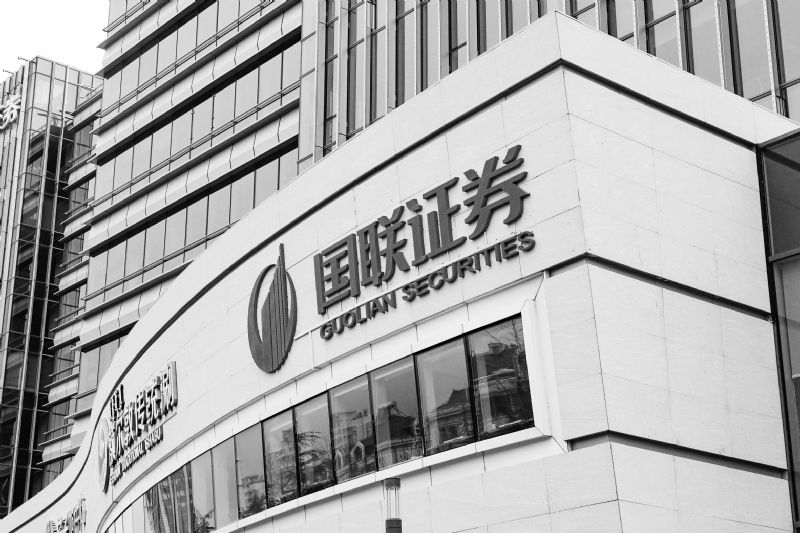 国联证券回A三年募资121亿仅分红5.68亿被监管追问融资必要性后定增规模降20亿