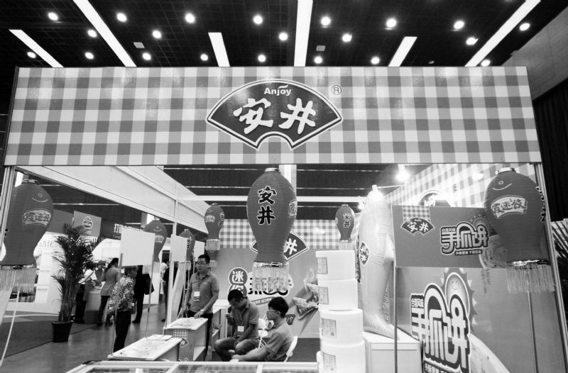 安井食品扩产提速布局全国12大基地营收净利 6连增掘金千亿级预制菜市场