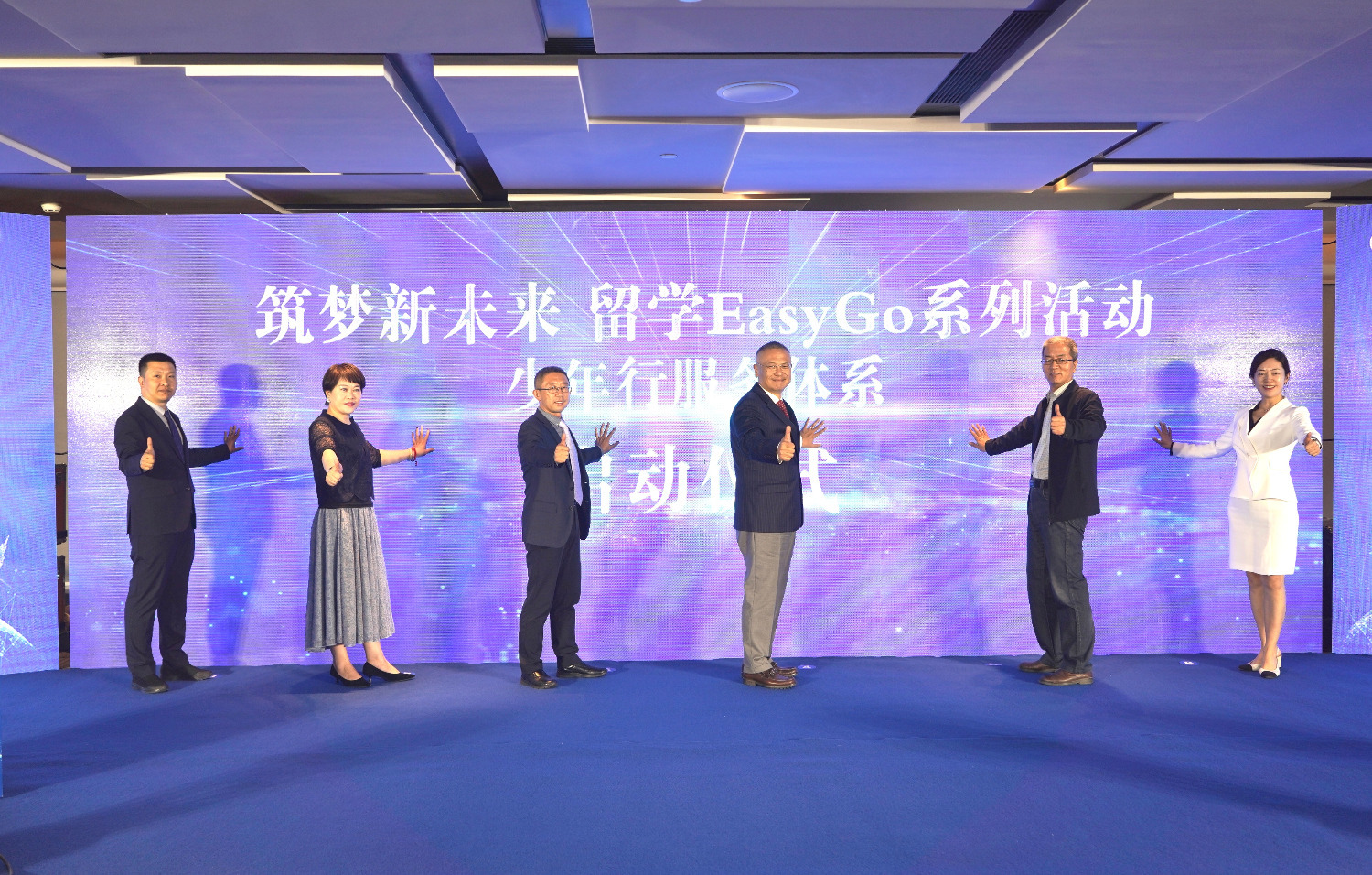 微信图片_20230612124738.jpg 微信图片_20230612124738.jpg