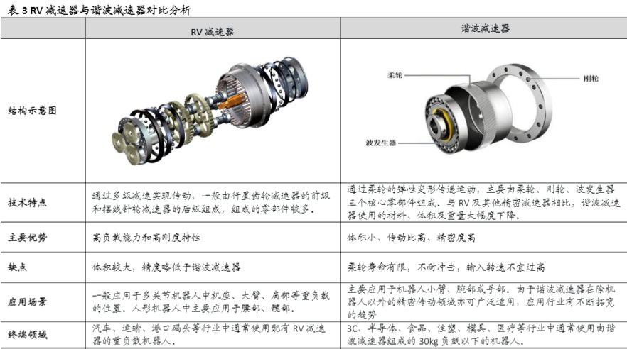 1686821194647522.png 1686821194647522.png