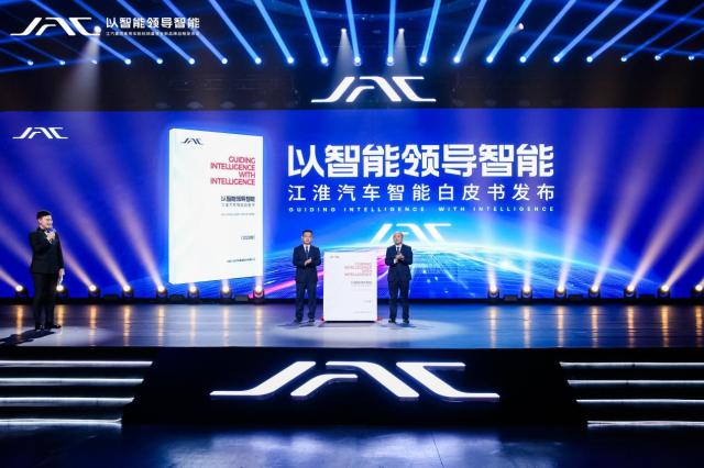 江淮汽车5月销量迈上新台阶构建智能化新生态大有可为