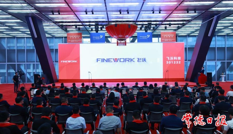 fa31953bdf4f4c0aa9a2f759ce247ece.jpeg fa31953bdf4f4c0aa9a2f759ce247ece.jpeg