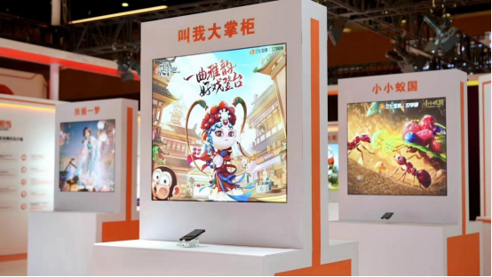 1687165725692029.png image.png