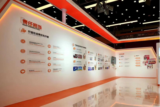 1687165759403557.png image.png