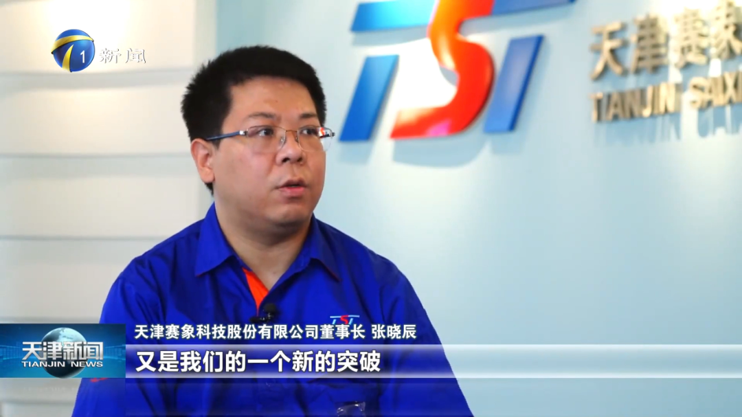 序列 01.静帧004.png