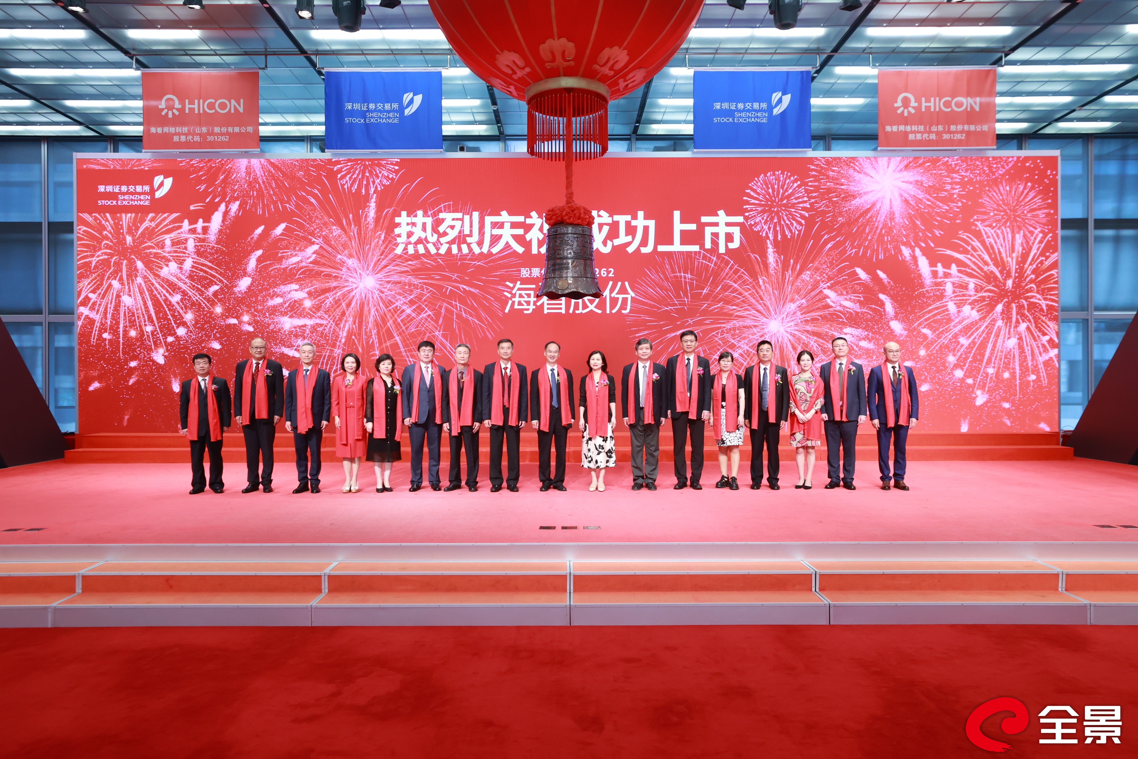 23266879.jpg 23266879.jpg