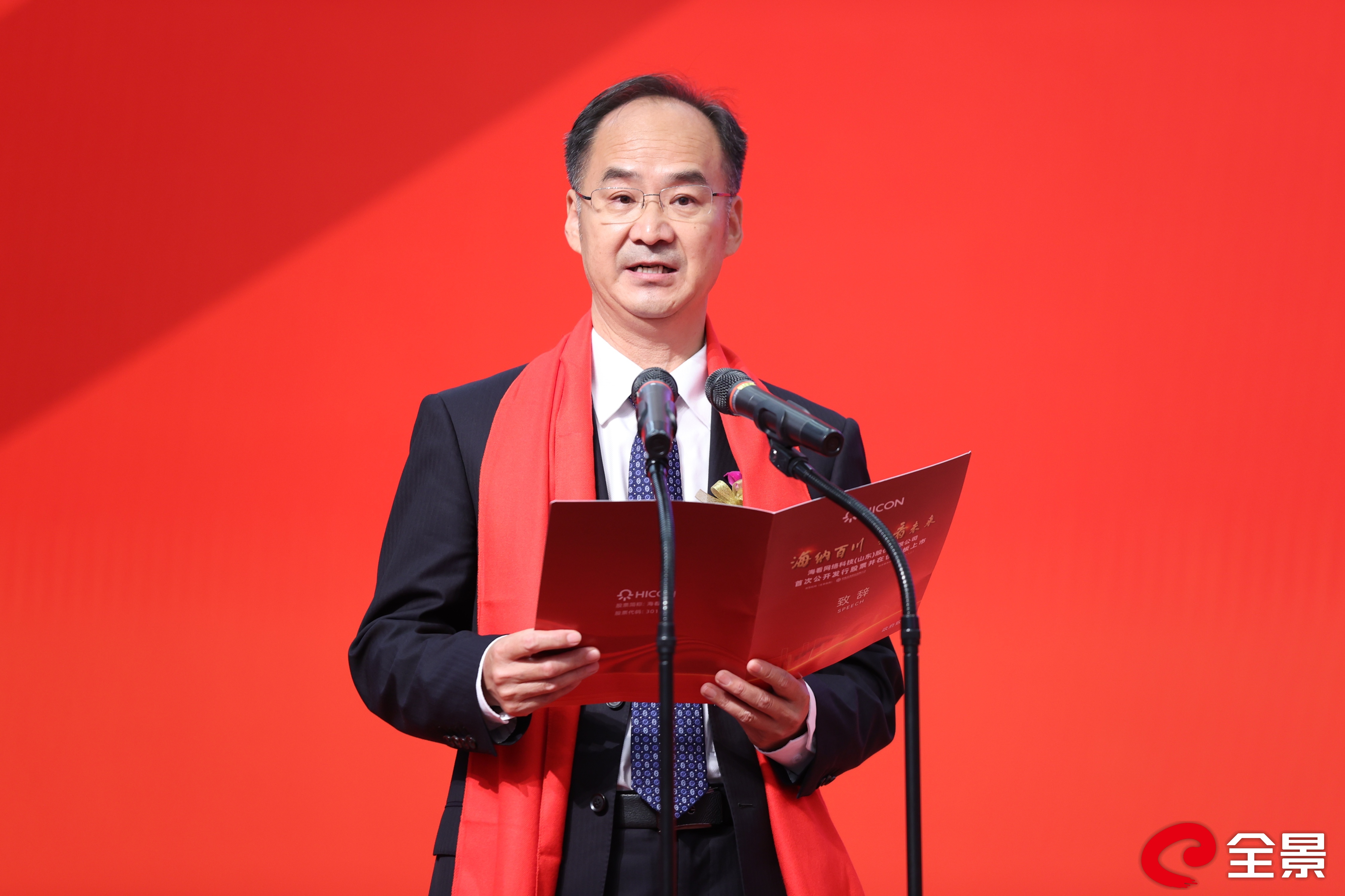 15006063.jpg 15006063.jpg