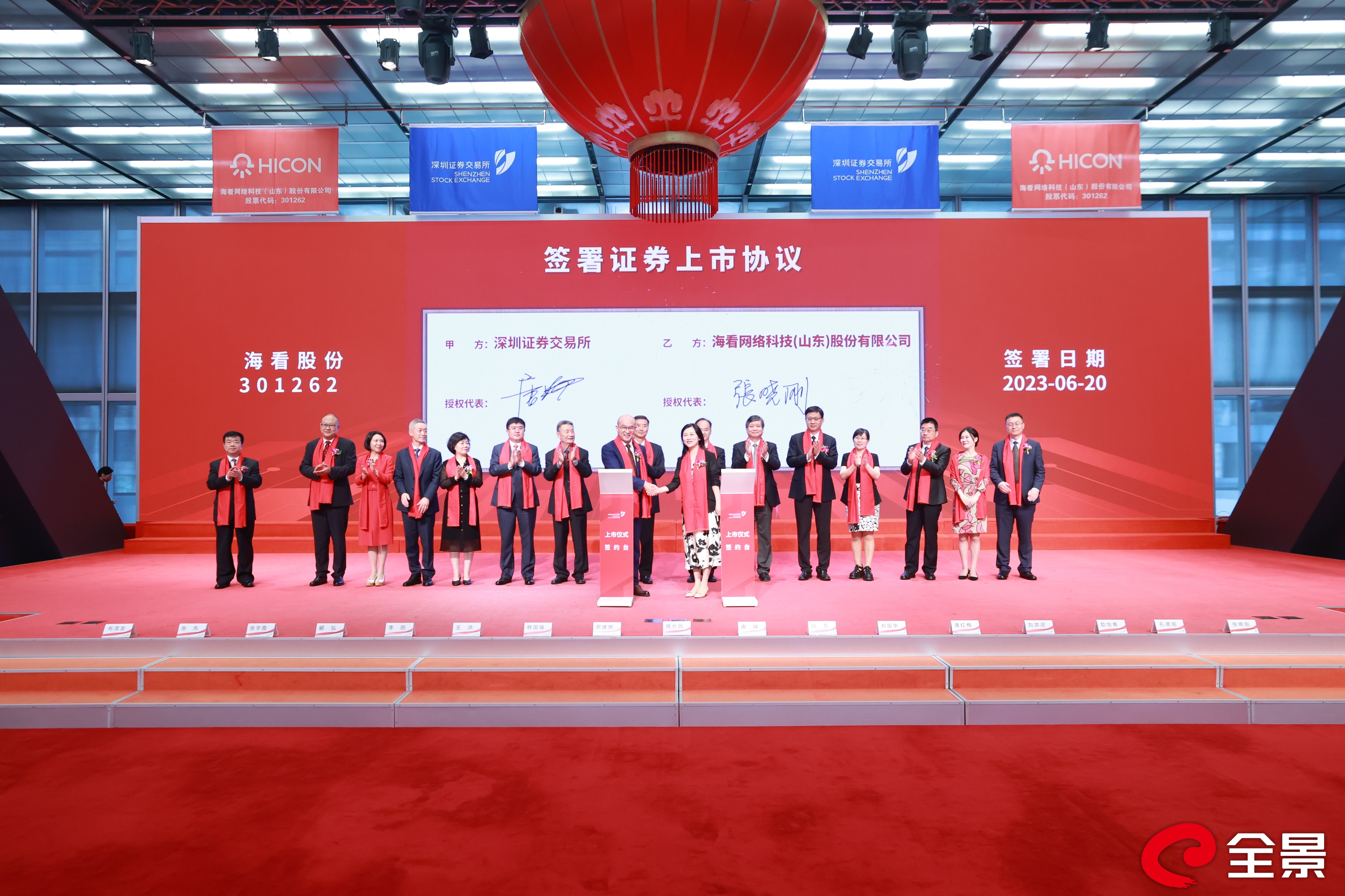 18704512.jpg 18704512.jpg