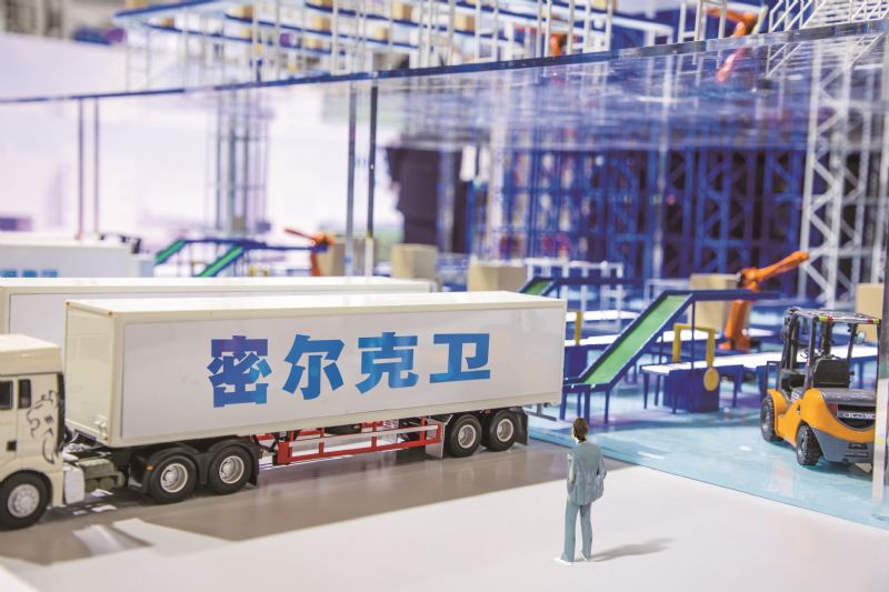 密尔克卫拟溢价256%收购宝会树脂海内外并购扩张营收116亿七年增17倍