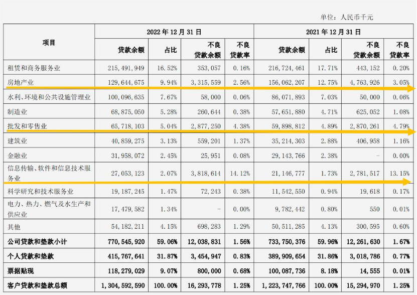 202306260931173.jpg 1687742873340.jpg