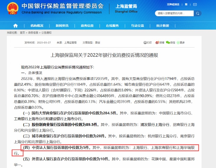 202306260931474.jpg 1687742906622.jpg