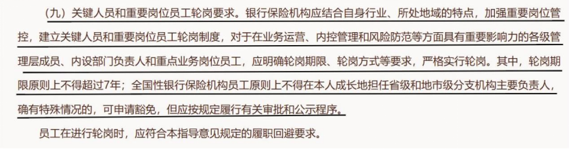 202306260930285.jpg 1687742830541.jpg