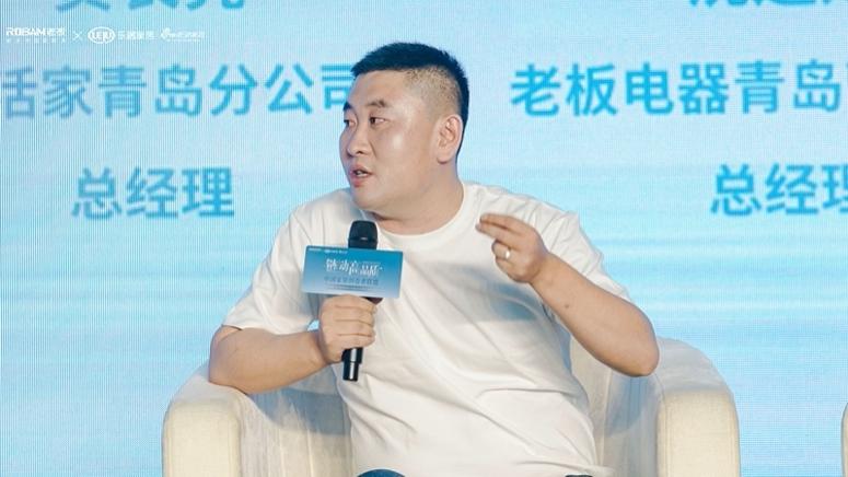 青岛生活家装饰总经理贺长亮