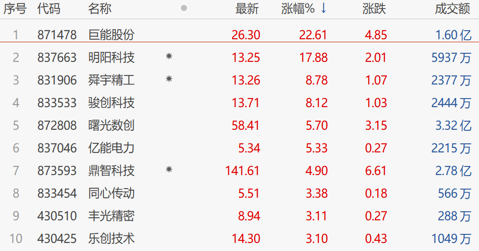 uxP36Fv20LZ1twWL3EL1v4q3RyokKbP3DH152642.png 1.png