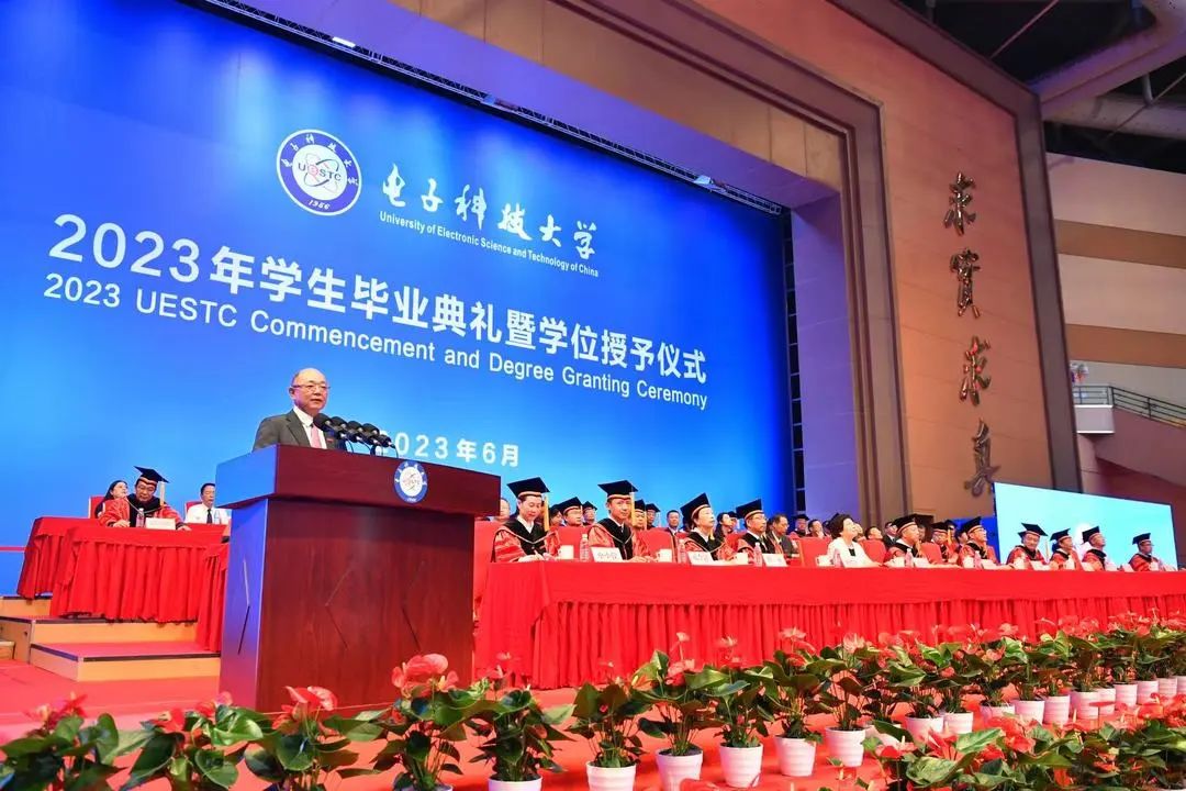 电子科大毕业典礼2.jpg