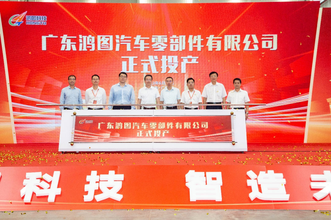 1688189590155427.jpg 图片10.jpg