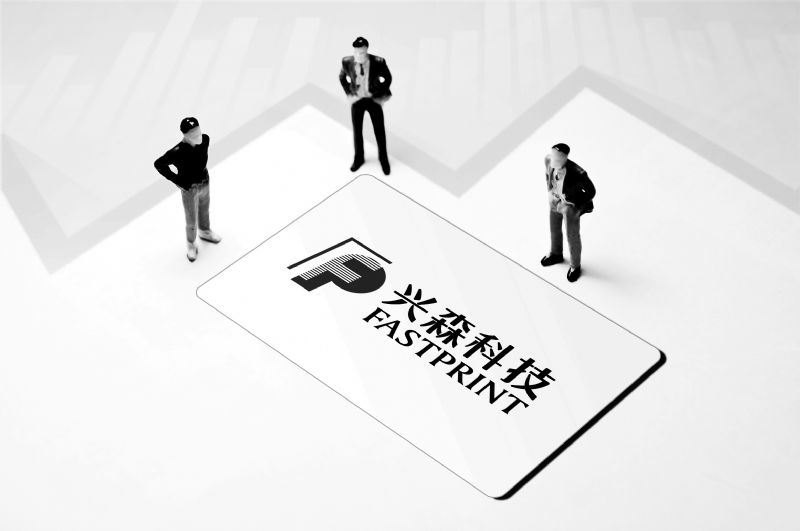 兴森科技8.2亿并购完成推进产业协同一季扣非降99%陆股通反增仓1337万股