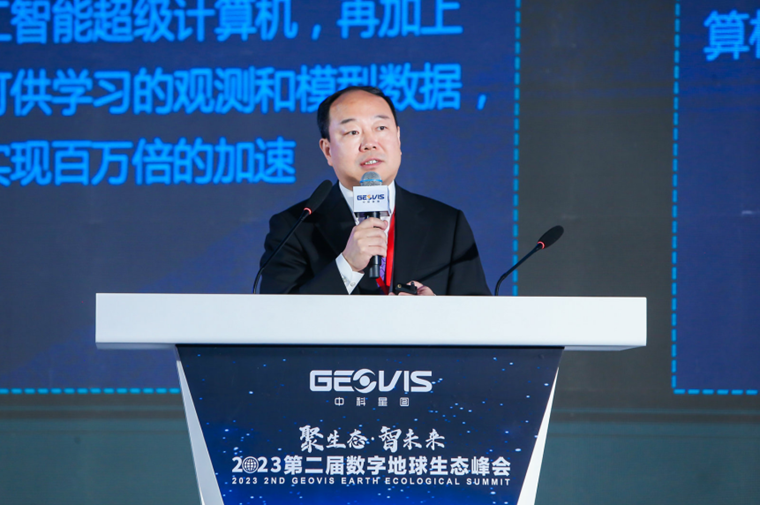 1688738433321074.png image.png