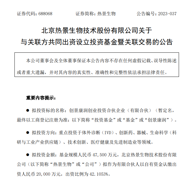 from clipboard from clipboard